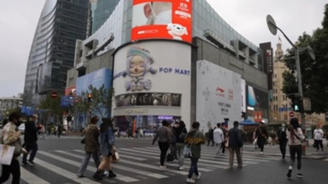 Alibaba mantiene un año más un perfil bajo en fiesta china de Día del Soltero