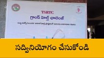 కూకట్ పల్లి: ఆర్టీసీ ఉద్యోగులకు గ్రాండ్ హెల్త్ ఛాలెంజ్ పేరుతో వైద్య శిబిరం