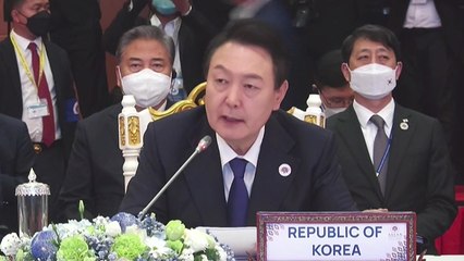尹 "자유 평화 번영의 인도-태평양"...아세안회의서 전략 발표 / YTN
