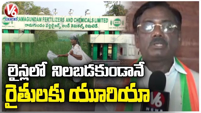 BJP Senior Leader Vivek Venkataswamy About Ramagundam Fertilizers Factory | PM Modi | V6 News