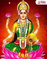 5 लक्षण दिसली तर तुमच्याकडे पैसा येणार!