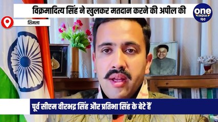 भारतीय जनता पार्टी ने पिछले पांच सालों में युवाओं की ओर सोचा तक नहीं। लाखों लोग परेशान हैं