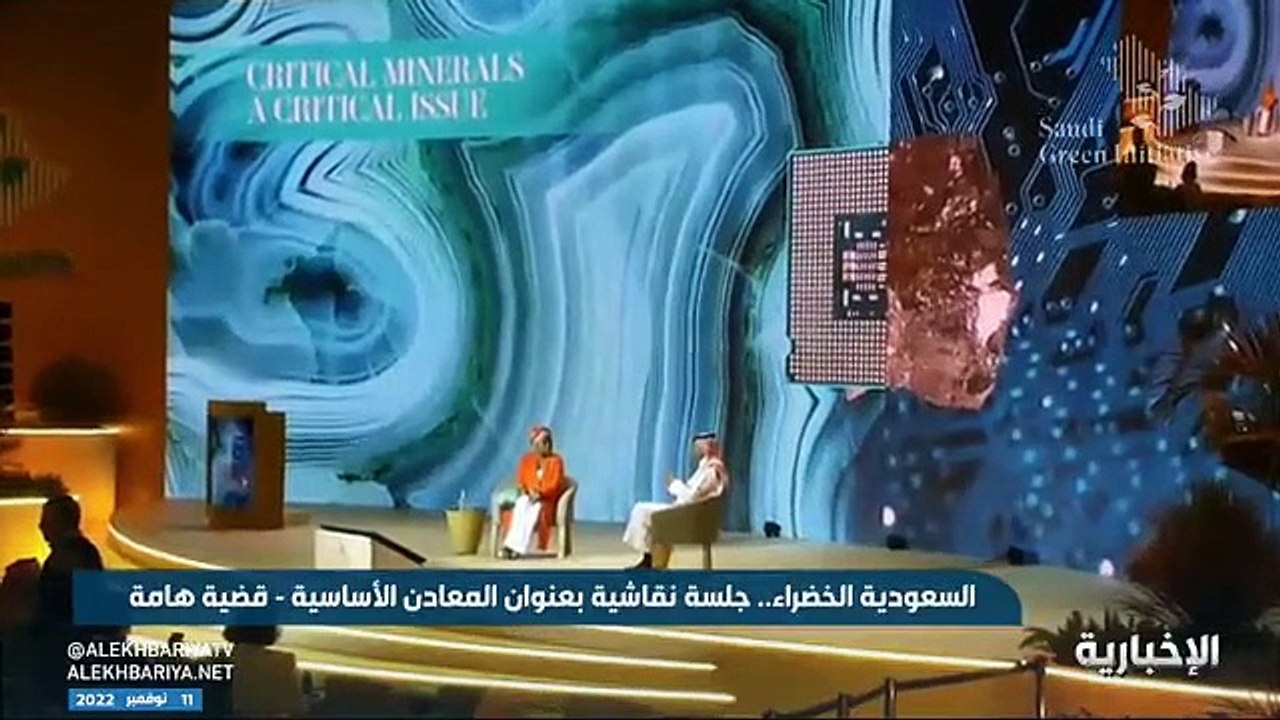 وزير الصناعة: حجم الثروة المعدنية في المملكة يتجاوز تريليون دولار