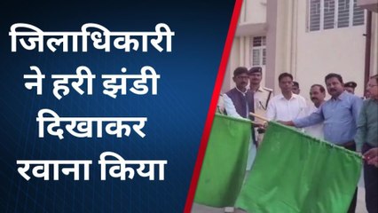 सुपौल: जिलाधिकारी ने मतदाता जागरूकता रथ को हरी झंडी दिखाकर किया रवाना