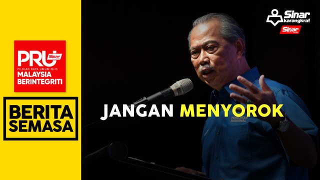 PRU15: Mustahil rakyat pilih kluster mahkamah jadi PM
