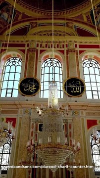 Tasbih Dhikr app for muslims | Durood Pak app | Jummah mubarak | durood sharif | durood e Ibrahim