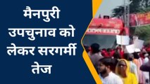 उन्नाव:मैनपुरी उपचुनाव को लेकर राजनीतिक गलियारे में चर्चा, चाचा शिवपाल सिंह यादव और बीजेपी पर निगाह