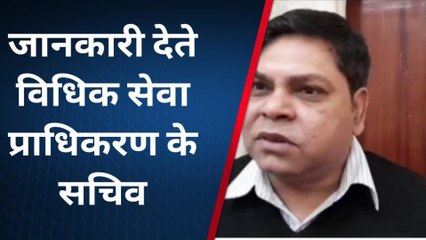 चित्तौड़गढ़ : 12 नवंबर को आयोजित होगी राष्ट्रीय लोक अदालत