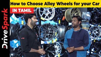 Download Video: How to Choose Alloy Wheels for your Car | Giri Mani | Types of Alloy Wheels Available in Market