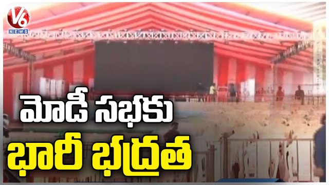 High Security In Ramagundam Ahead Of PM Modi Visit | V6 News