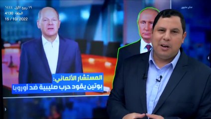 المستشار الألماني: بوتين يقود حرب صليبية ضد أوروبا لإنقاذ المسيحية