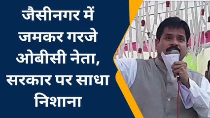 सागर:ओबीसी महासभा के प्रदेश कार्यकारिणी अध्यक्ष ने तीन मंत्रियों को लेकर कही ये बड़ी बात