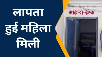 झालरापाटन: महिला ने पुलिस के सामने दिया ऐसा बयान, पति के पैरों से खिसक गई जमीन, देखें खबर