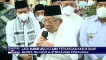 Hakim Agung Terima Suap, Wapres Maruf Amin: MA Harus Buat Mekanisme Pencegahan