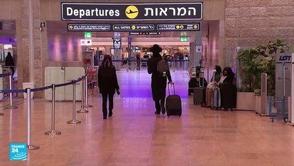 تنظيم رحلات جوية مباشرة بين قطر وإسرائيل خلال المونديال