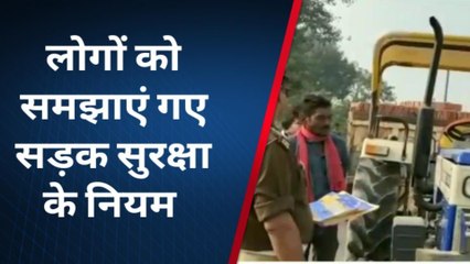 अमेठी: ट्रैफिक पुलिस ने चलाया जागरूकता अभियान, 222 वाहन चालकों का काटा चालान