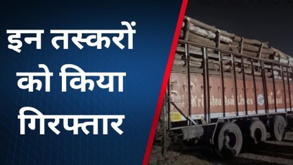 भोपाल: पुलिस की बड़ी कार्रवाई, अवैध लकड़ी की तस्करी करने वाले धराए