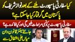 Diplomatic Passport Milne K Bad Nawaz Sharif Ko Pakistan Me Arrest Kya Ja Sakta Ha? Mian Ali Ashfaq