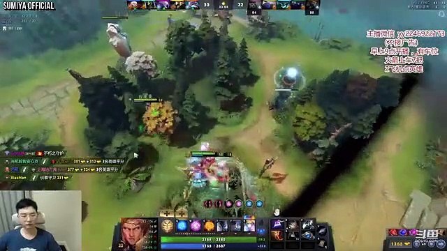 You don't need a Fast Hand to play Invoker | Sumiya Stream Moment 3302