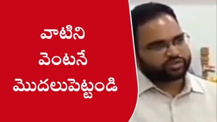మహబూబాబాద్: ధాన్యం కొనుగోలు కేంద్రాలను ప్రారంభించాలి