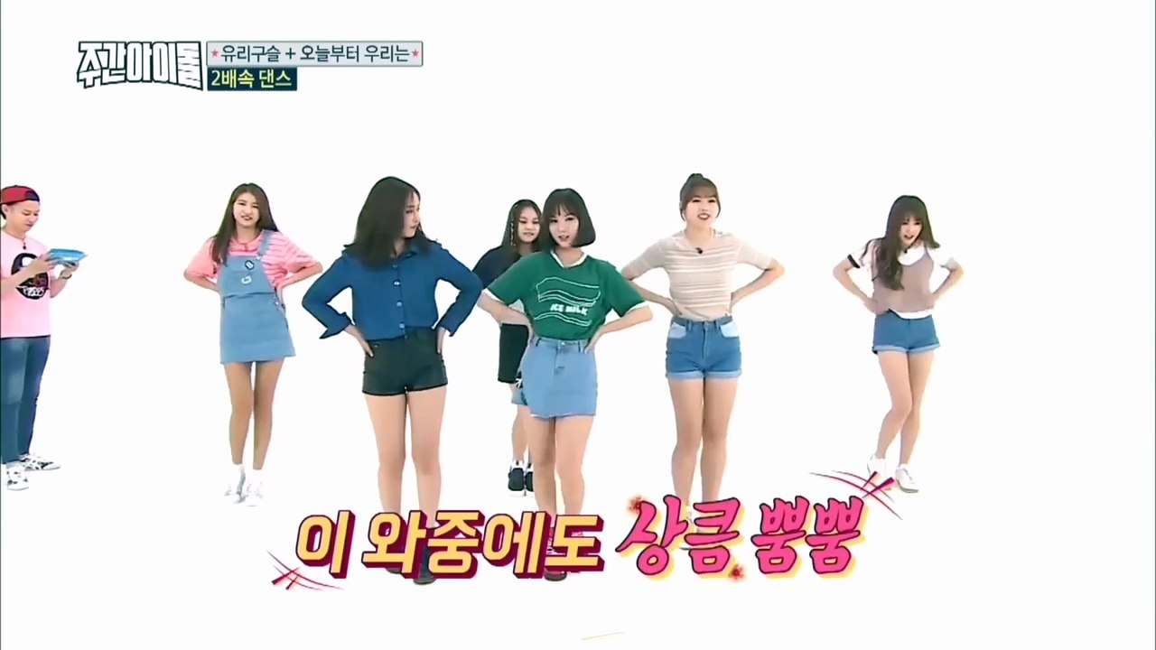 Gfriend - Glass Bead + Me Gustas Tu + Navillera (Speed Dance)