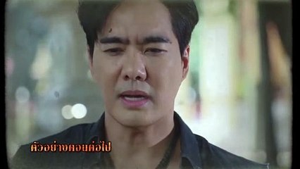 ตัวอย่าง สัจจะในชุมโจร (เสือสั่งฟ้า 3) EP.7 | 12 พ.ย.65 | Ch7HD
