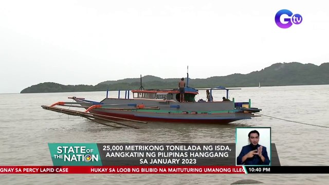 25,000 MT ng isda, aangkatin ng Pilipinas hanggang sa January 2023 | SONA