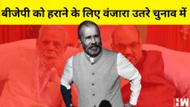 Gujarat चुनाव में BJP का वोट काटने उत्तरी DG Vanzara की पार्टी, PM Modi और Amit Shah को हराएंगे?