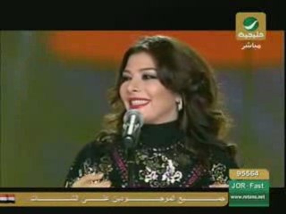 Asala nasri - hala febrayer 2008 part1