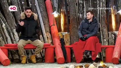Дом-2. Новая жизнь (11.11.2022)