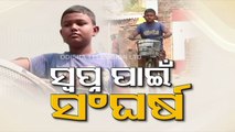 13-yo boy shoulders family burden, turns paper boy in Bolangir