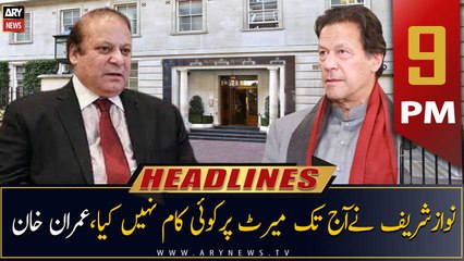 ARY News | Prime Time Headlines | 9 PM | 11th November 2022