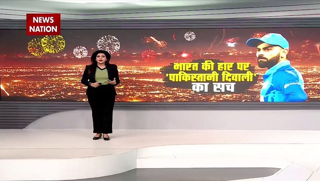 Lie Detector Test : हिंदुस्तानियों को गुस्सा दिलाने वाले की पड़ताल