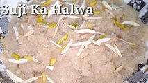 Suji Halwa | परफेक्ट दानेदार सूजी का हलवा सही माप के साथ बनाएं | Rawa Halwa | Eid Special Recipe |