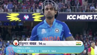 Surya kumar Emotional Reaction after getting out Vs England in Semifinal _ INDvsENG _ Sky out vs eng