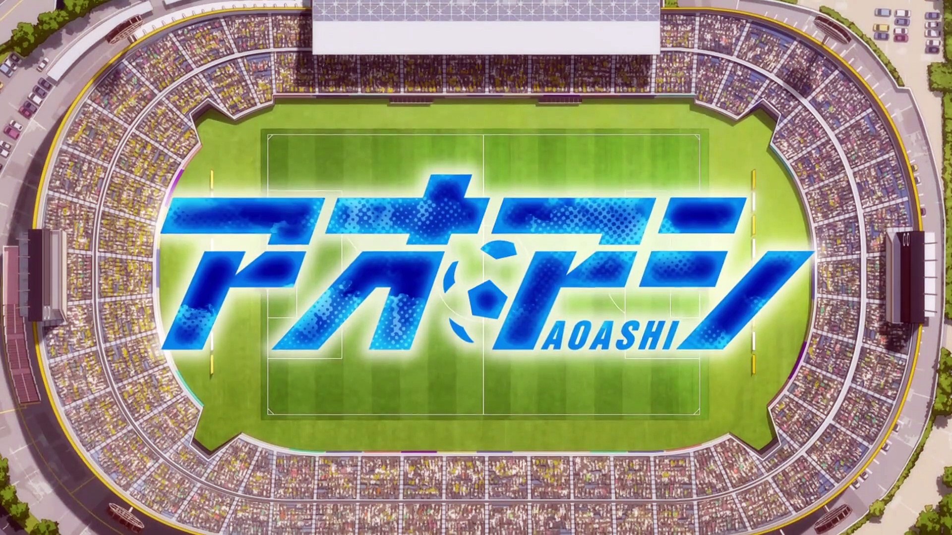 Ao ashi english dub ep 23 - BiliBili