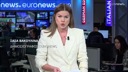 Ινστιτούτο Μελέτης του Πολέμου: Η Ουκρανία πιέζει για όλη την επαρχία της Χερσώνας