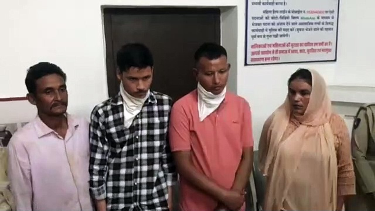 Poisoning : फरार आरोपियों के नेपाल सीमा तक पहुं...