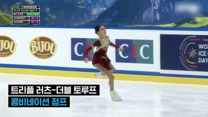 [220831] Yujae Kim lands a triple axel at the Junior Grand Prix