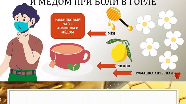 В чём польза мёда: 7 основных его свойств и кому нельзя его потреблять?