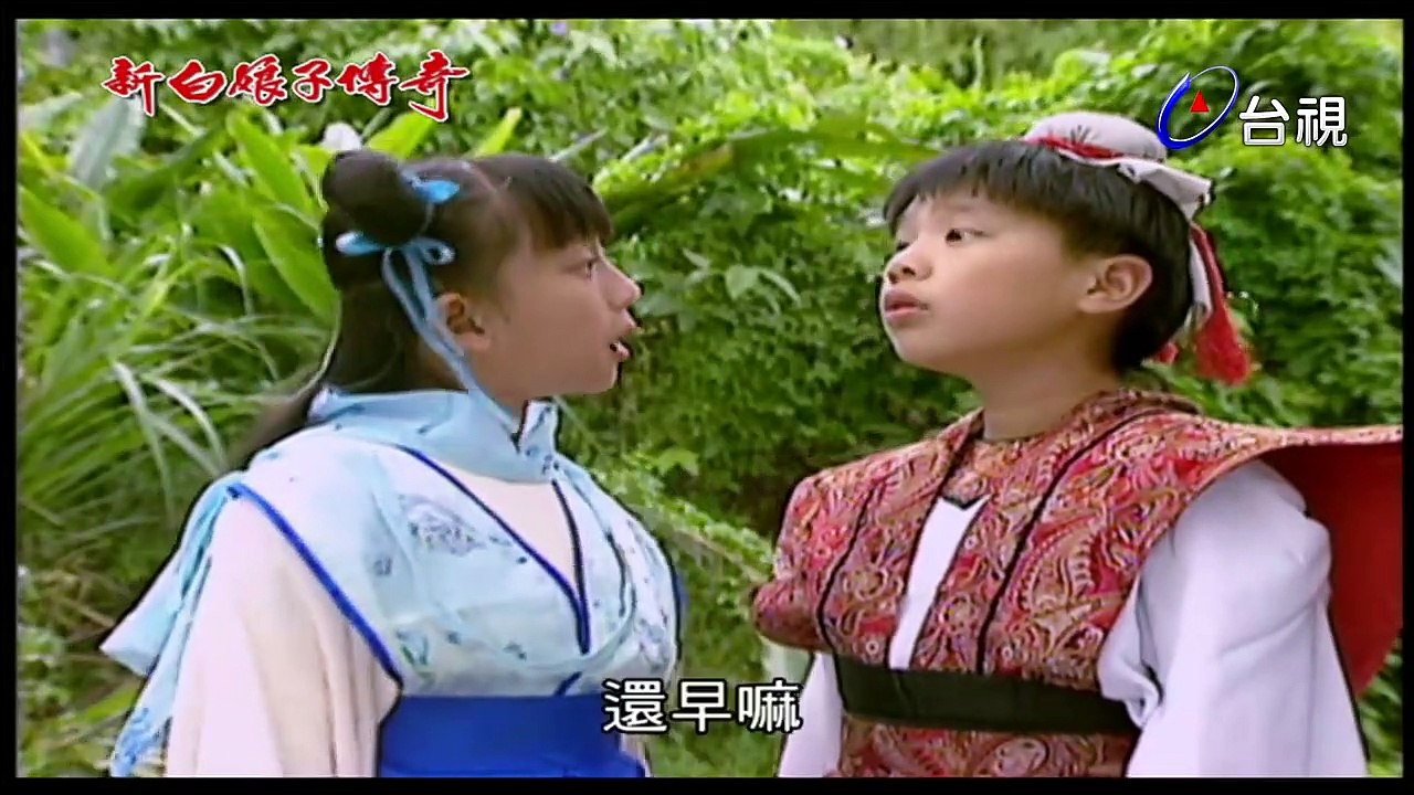 The Legend of the White Snake EP16 (1992)