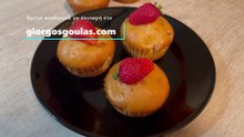 Quick & Easy Strawberry Muffins Recipe / Muffins με κομματάκια Φράουλας