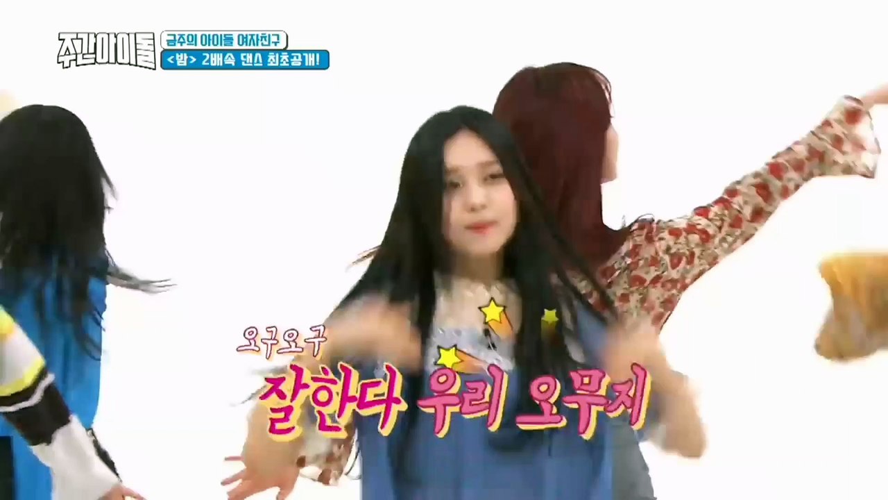 Gfriend - Time for the Moon Night (Speed Dance)