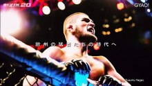 【RIZIN.20】ジョニー・ケース vs. トフィック・ムサエフ 煽りV
