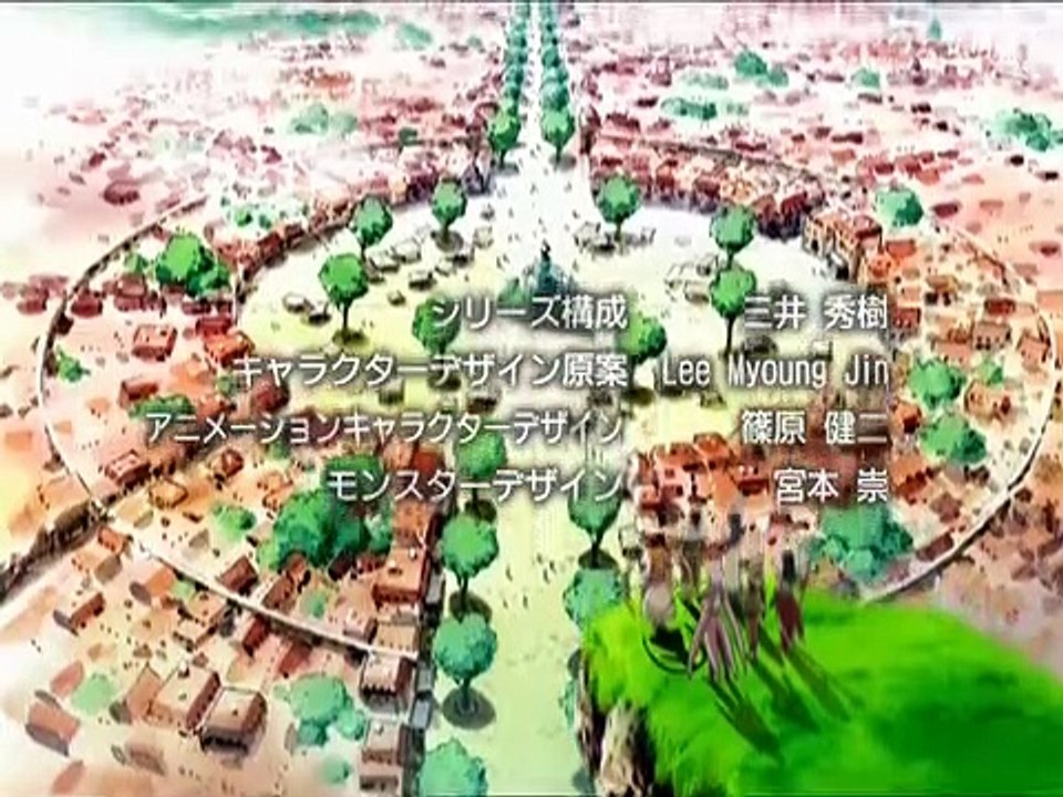 Ragnarök The Animation Staffel 1 Folge 19 HD Deutsch