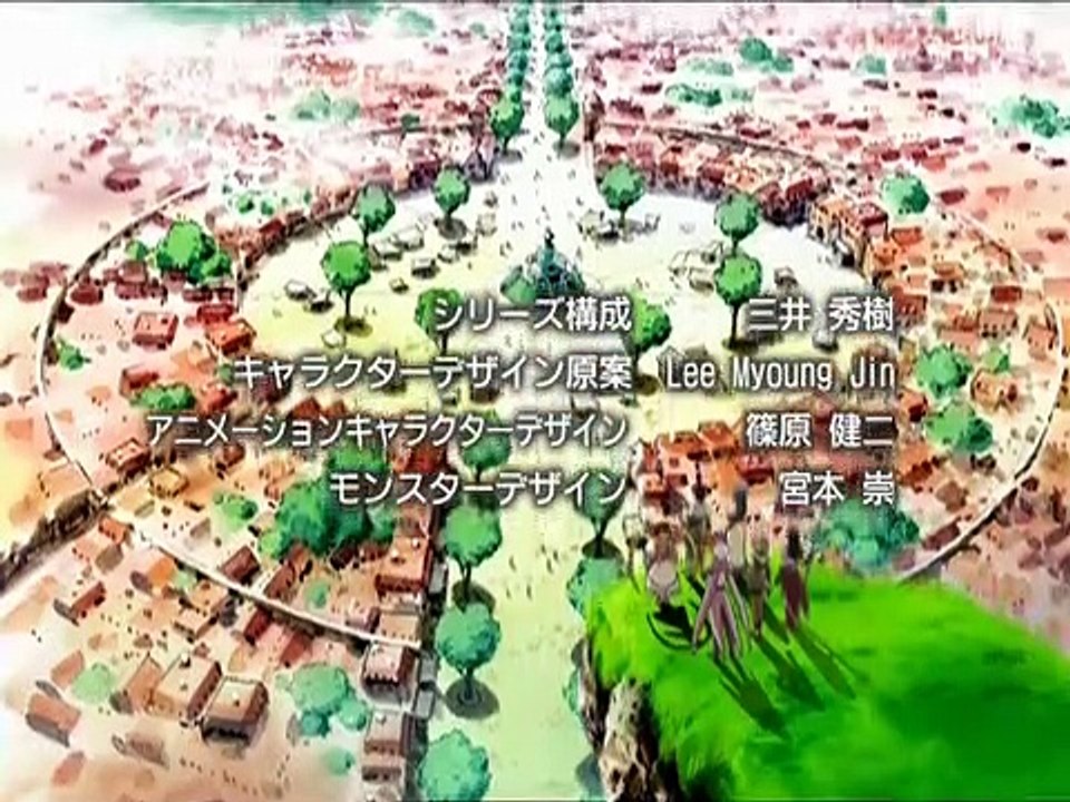 Ragnarök The Animation Staffel 1 Folge 20 HD Deutsch