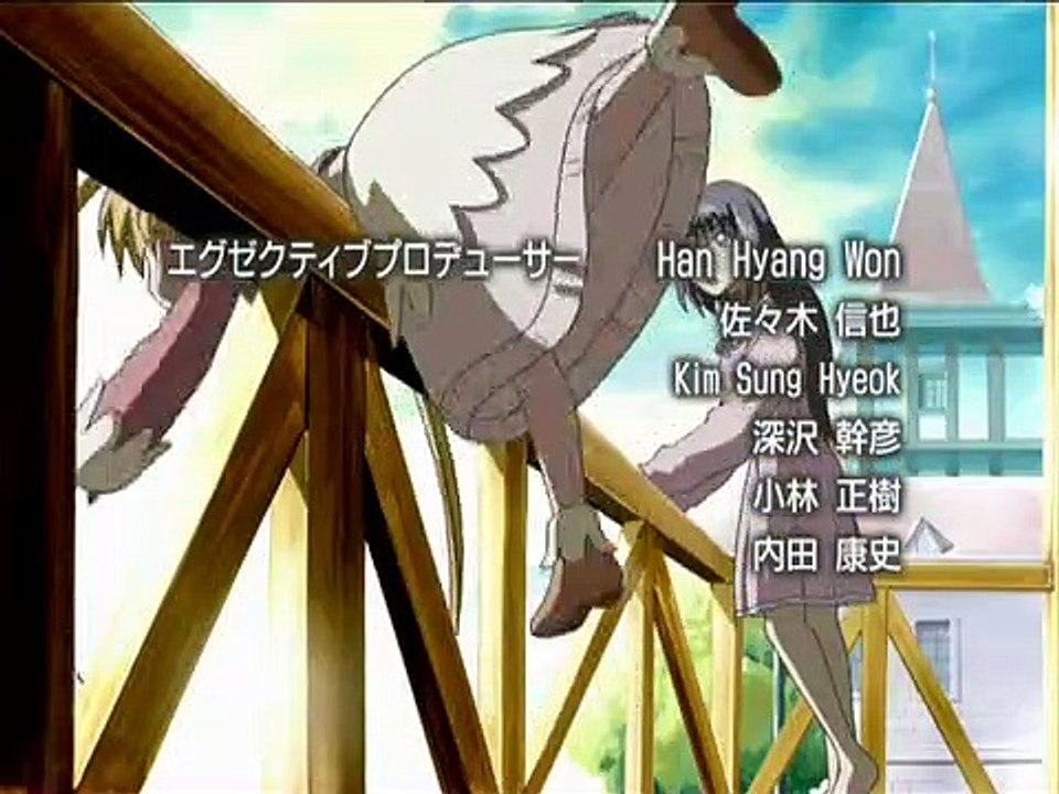 Ragnarök The Animation Staffel 1 Folge 21 HD Deutsch