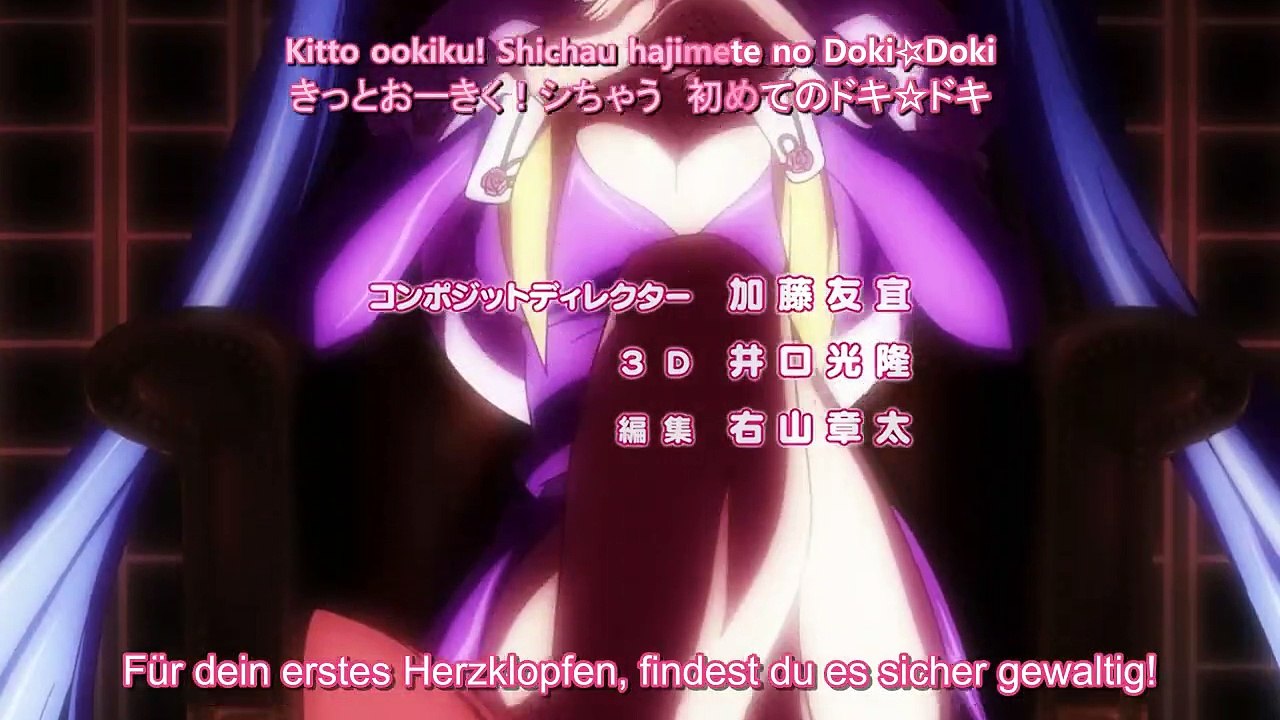 R-15 staffel 1 folge 8 hd deutsch