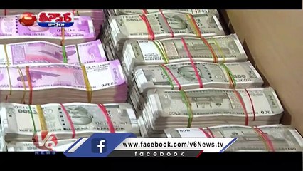 Central Govt Stopped Printing 2000 Notes , Says RTI _ V6 Teenmaar