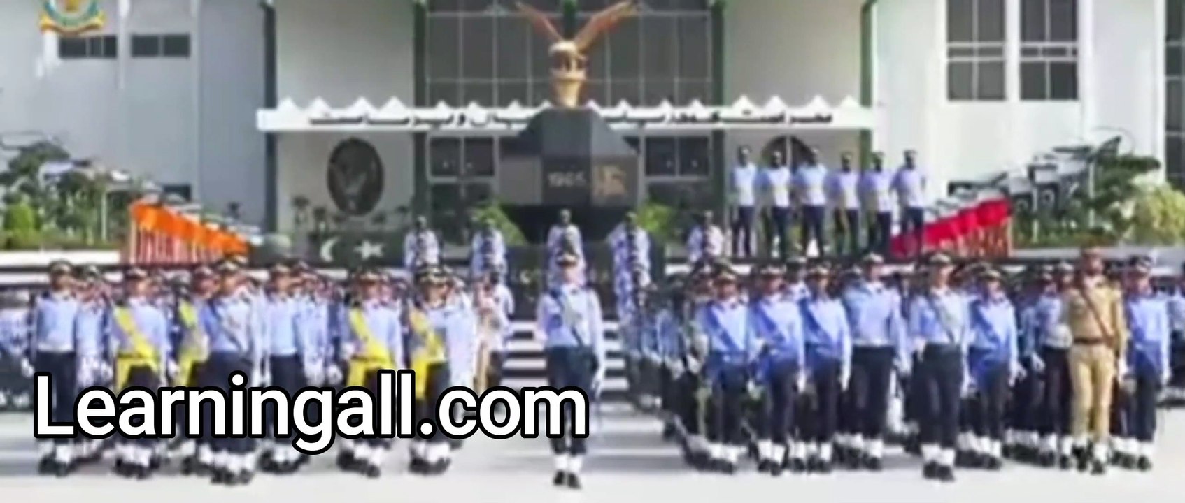 On Iqbal Day by PAF